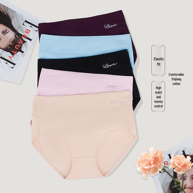 Langsha Women's High-Waist Cotton Briefs 4-Pack