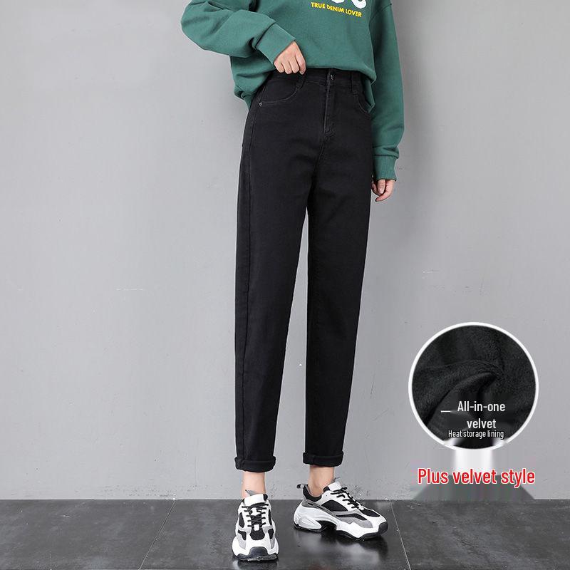 Off-White Women's High Waist Velvet-Lined Slimming Cropped Harem Jeans