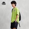 Men's 2024 Summer Running Short Sleeve T-Shirt