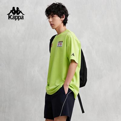 Men's 2024 Summer Running Short Sleeve T-Shirt
