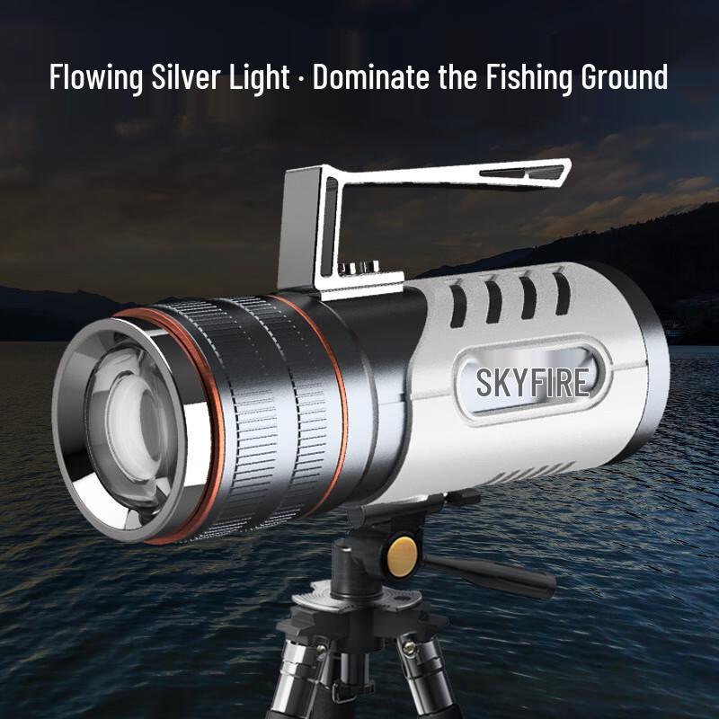 

Tianhuo SF-F915 Portable Laser Night Fishing Light
