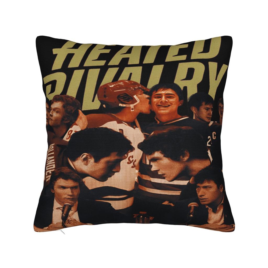 Pillow Case S-Shane H-Hollander I-Ilya R-Rozanov Print  Pillow Cover For Living Room Sofa Funny Pillowcases