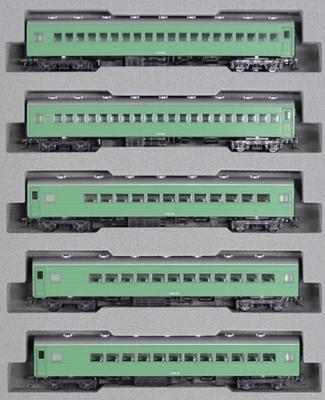 KATO N Gauge Limited Express Hato Aodaisho Set Model Train Passenger Car Add-on (5 Cars) 10-235