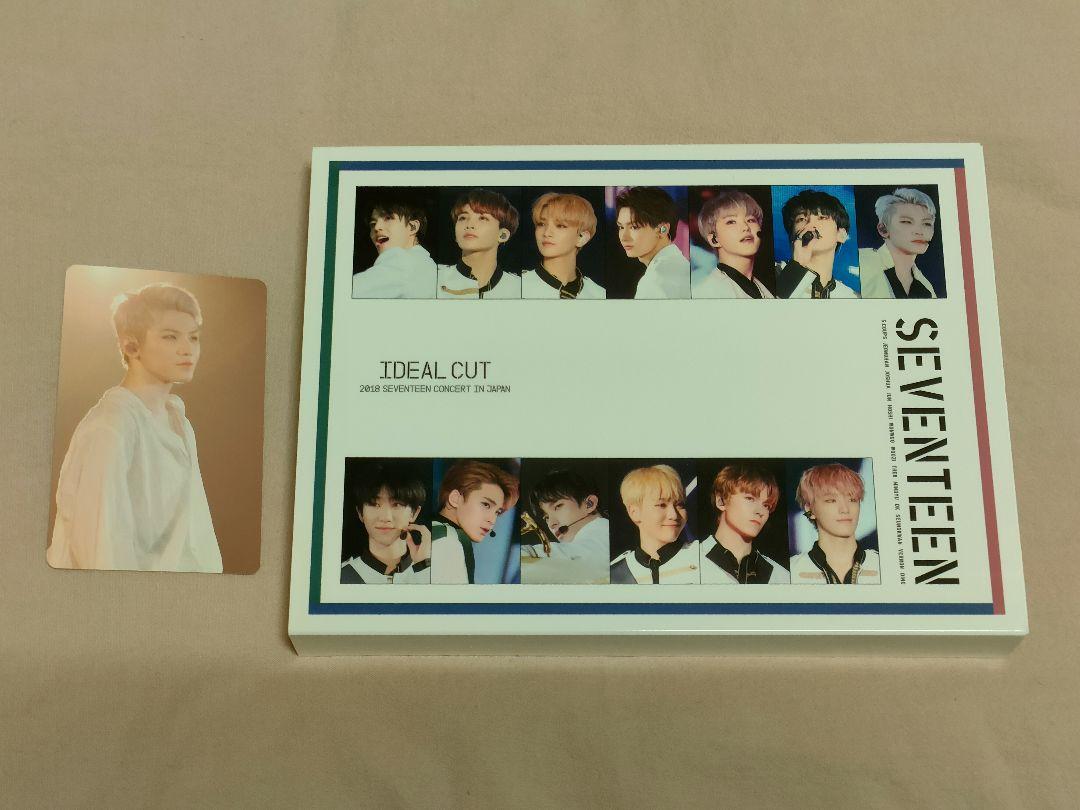 

[USED] SEVENTEEN IDEAL CUT DVD WOOZI with trading card