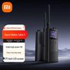 Радіостанція Xiaomi 3 (XMDJJ05FY) (версія CN)