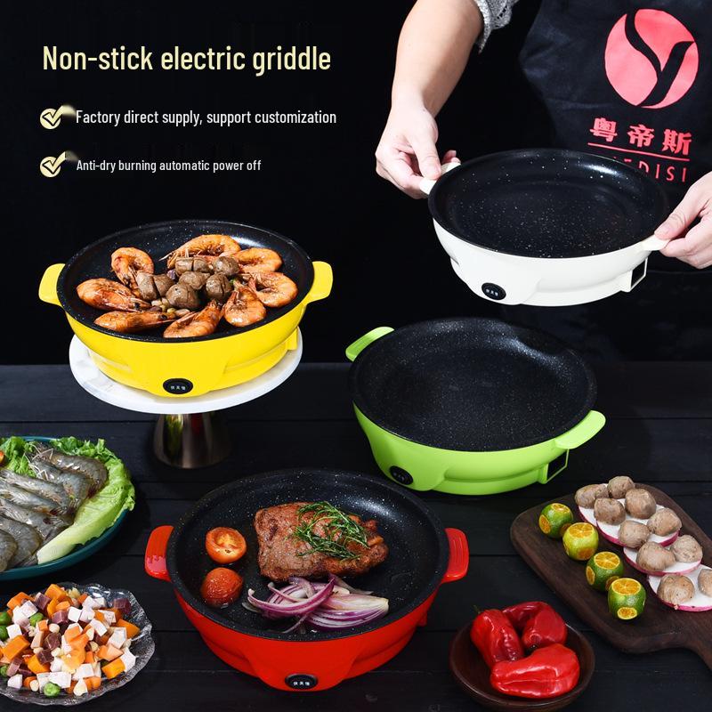 Multifunctional Non-Stick Household Electric Grill and Griddle