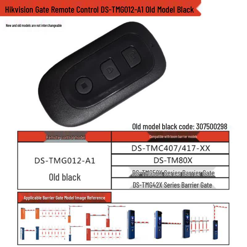 Hikvision Barrier Gate Remote Control