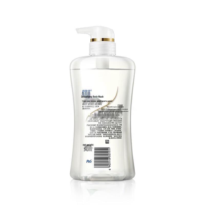 Safeguard Camellia Scented Body Wash