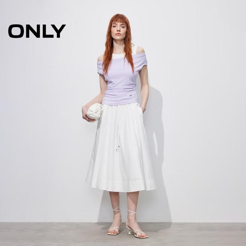 ONLY Spring 2026 Double-Layer Anti-Exposure Midi Skirt