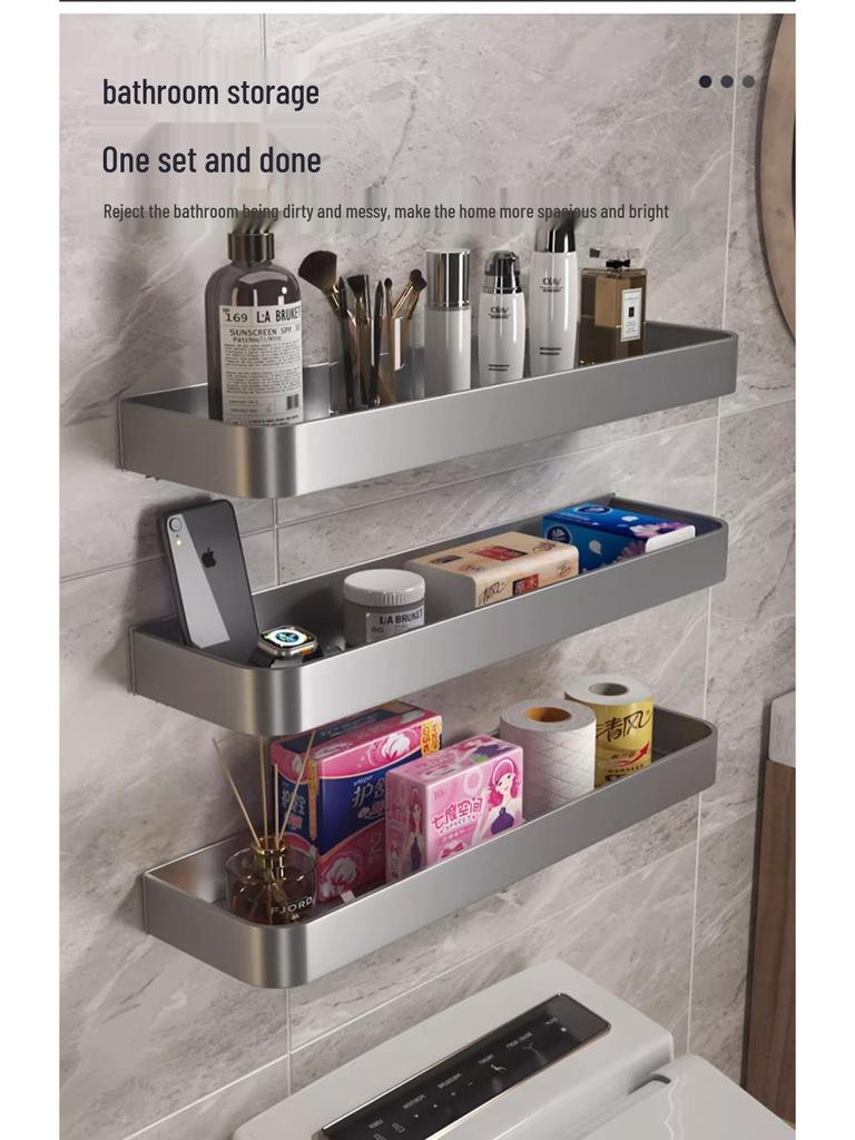 Gun Gray Wall-Mounted Bathroom Toilet Rack - Punch-Free Storage Shelf