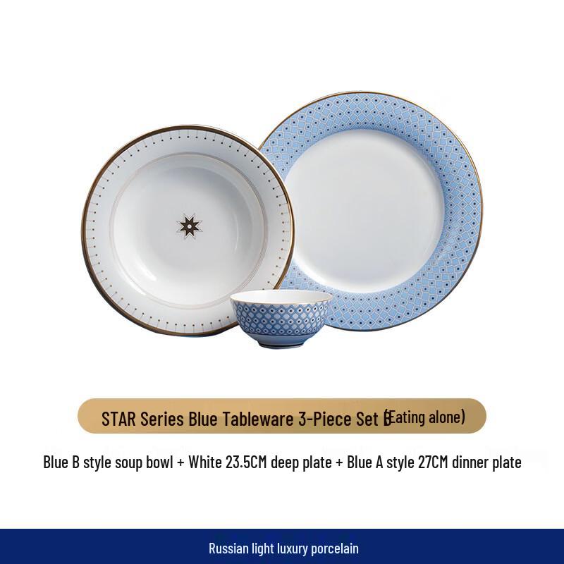 Handun European Style Ceramic Dinnerware Set
