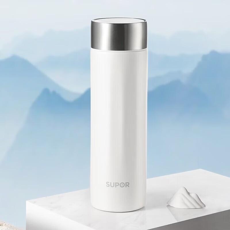 SUPOR 450ml Stainless Steel Insulated Mug