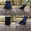 Chair WINGEAR Outdoor Chair Folding Chair Low Chair Camping High Chair Chair Lightweight Compact Load Capacity 120kg Aluminum Alloy Camping Chair