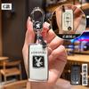New Fashion TPU Car Smart Remote Key Case Cover Holder Shell For Peugeot 308 207 307 3008 5008 Protector Keychain Accessories DY4HY