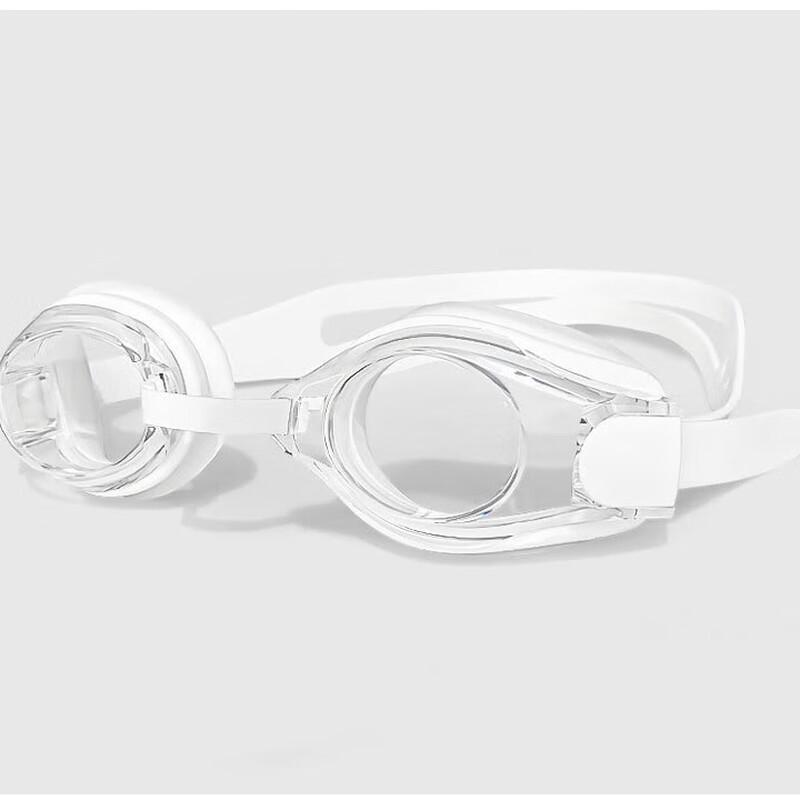 Adult Transparent White Prescription Swimming Goggles