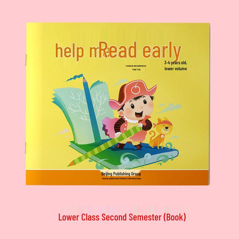 Kindergarten Textbook Set & Flashcards: Early Reading Guide