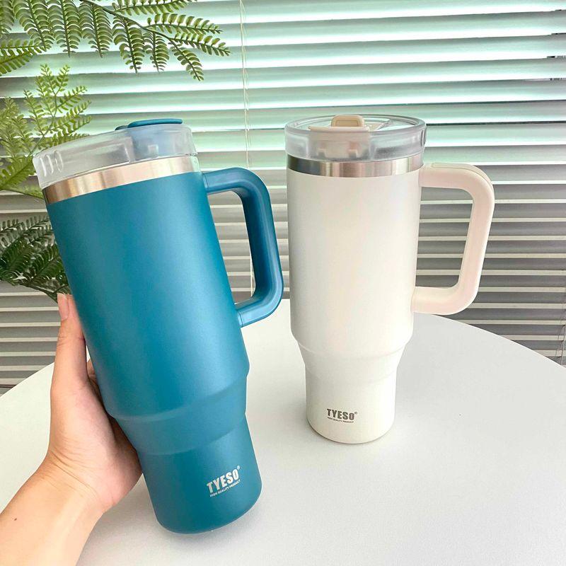 Tyeso Giant Insulated Straw Cup for Office, Home, and Car Use, Stainless Steel Large Capacity Insulated Cup
