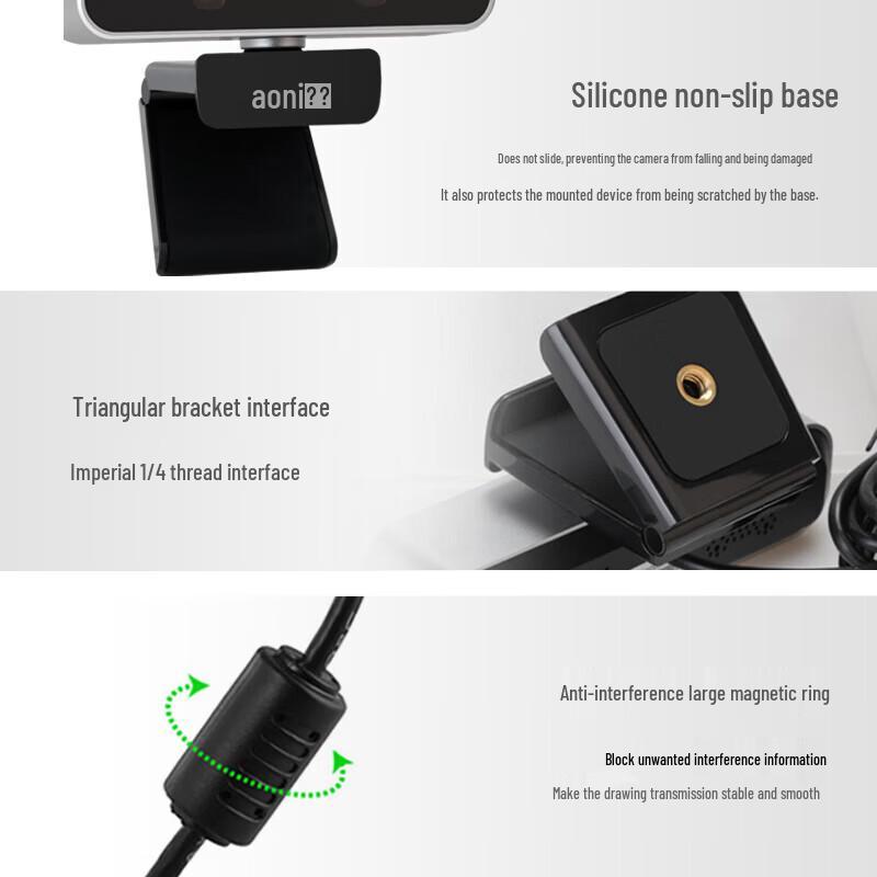 Aoni S500JW 2K HD Infrared Face Recognition Camera