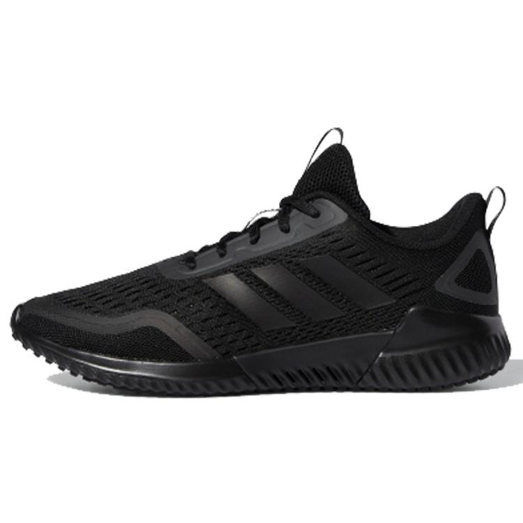 adidas Climacool Bounce Summer.Rdy U Black Grey Men s FX2322 EU 36