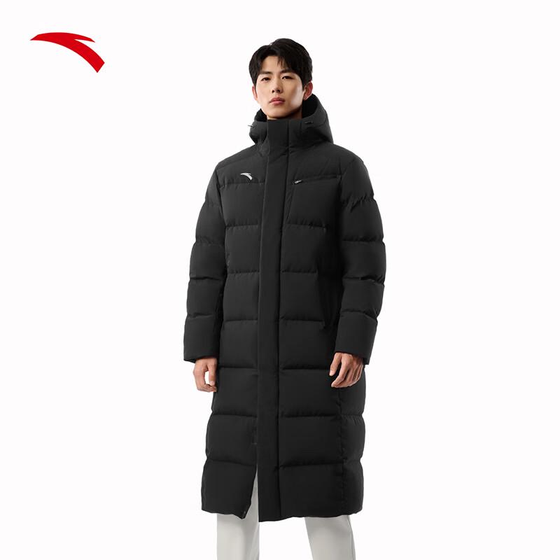 Anta Men's Six-Degree Core Long Down Jacket