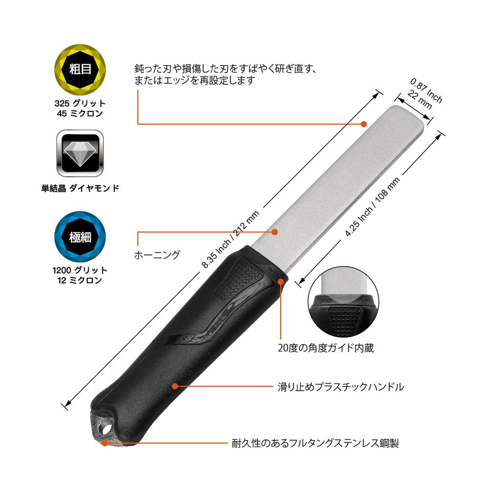 SHARPAL 121N Bıçak Elmas Balta ve Kaba 325mm Kaba Bileme 1200mm Bitirme Yüzeyi Çubuk Tipi Bileyici, Çift Taraflı Bileme Taşı, Bileme,