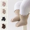 6Pairs Breathable Kids Short Tube Socks Ruffle Toddle Sweet Socks Baby Cotton Socks  Children