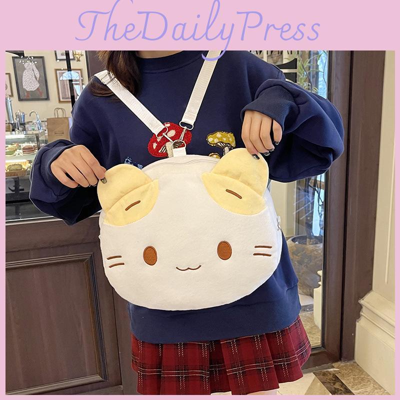 Cartoon Cat Plush Backpack For Girls And Boys With Large Capacity For School And Daily Use