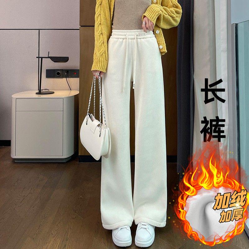 

Женские брюки из хлопкового флиса с широкими штанинами и фланелью, а также узкие прямые брюки для женщин S