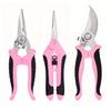 3-piece Gardening Pruning Shears, Slip-resistant and Labor-saving Multi-functional Branch Cutters
