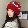 Red Fair Island Mushroom Knitted Hat Women's Autumn and Winter Warm Big Head Circumference Cold Hat Showing Small Face Thickened Wool Hat
