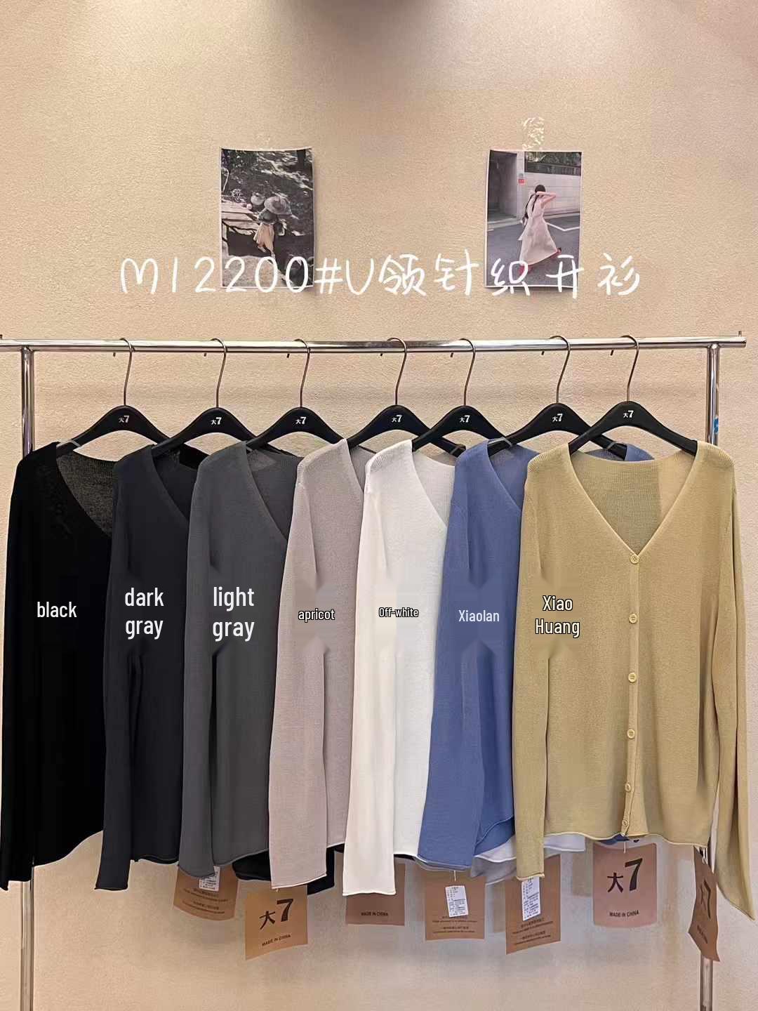 

Женский весенний корейский вязаный кардиган свободного кроя большого размера с V-образным вырезом One Size темно-серого