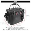 Dress Bakkan Mesh Stealth Black 34L Renewed Rod Holder EVA Multifunctional Fishing Tackle Bag Fishing Gear Case Disaster Prevention Storage Container