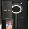 MEOVV Offizieller Lightstick Musicplant Vorteil Photokarte Enthalten K-POP Light Stick