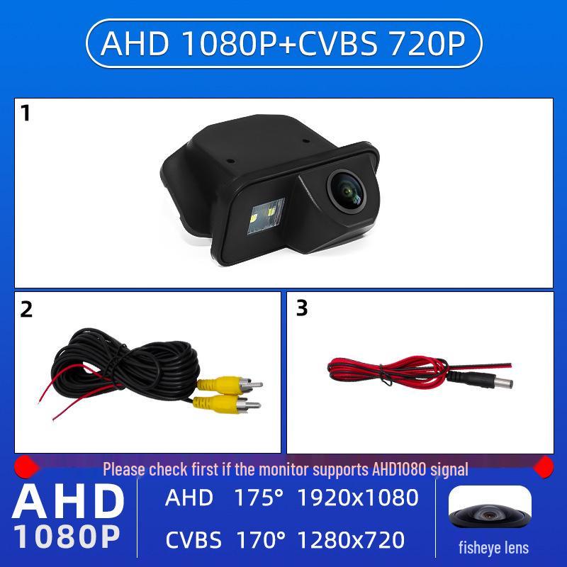 Toyota Corolla Rearview Camera with Integrated Reversing Light