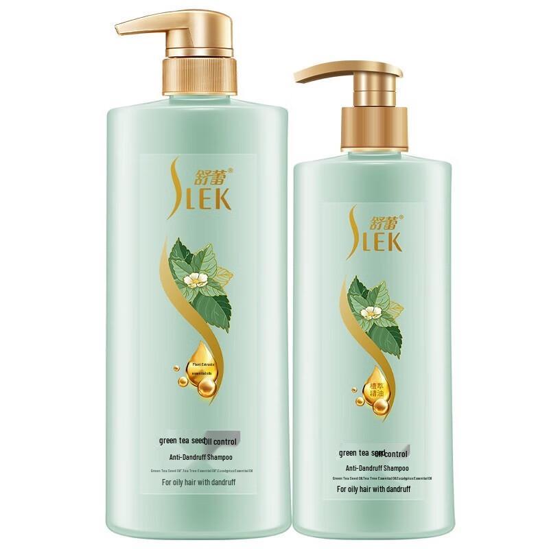 ShuLei Green Tea Seed Oil Control Anti-dandruff Shampoo