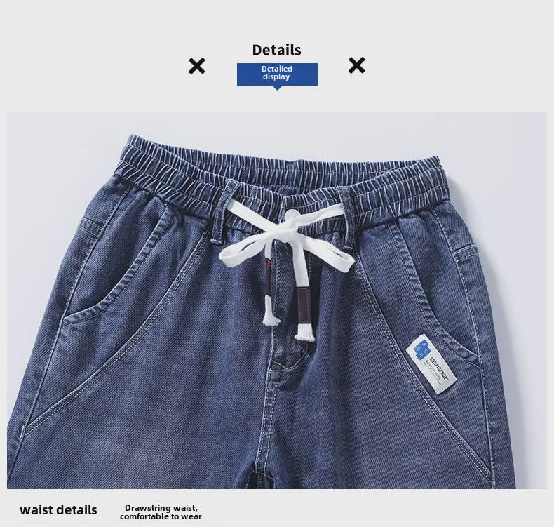 Light Men's Stretch Denim Harem Pants - New Loose-Fit Casual Nine-Point Style