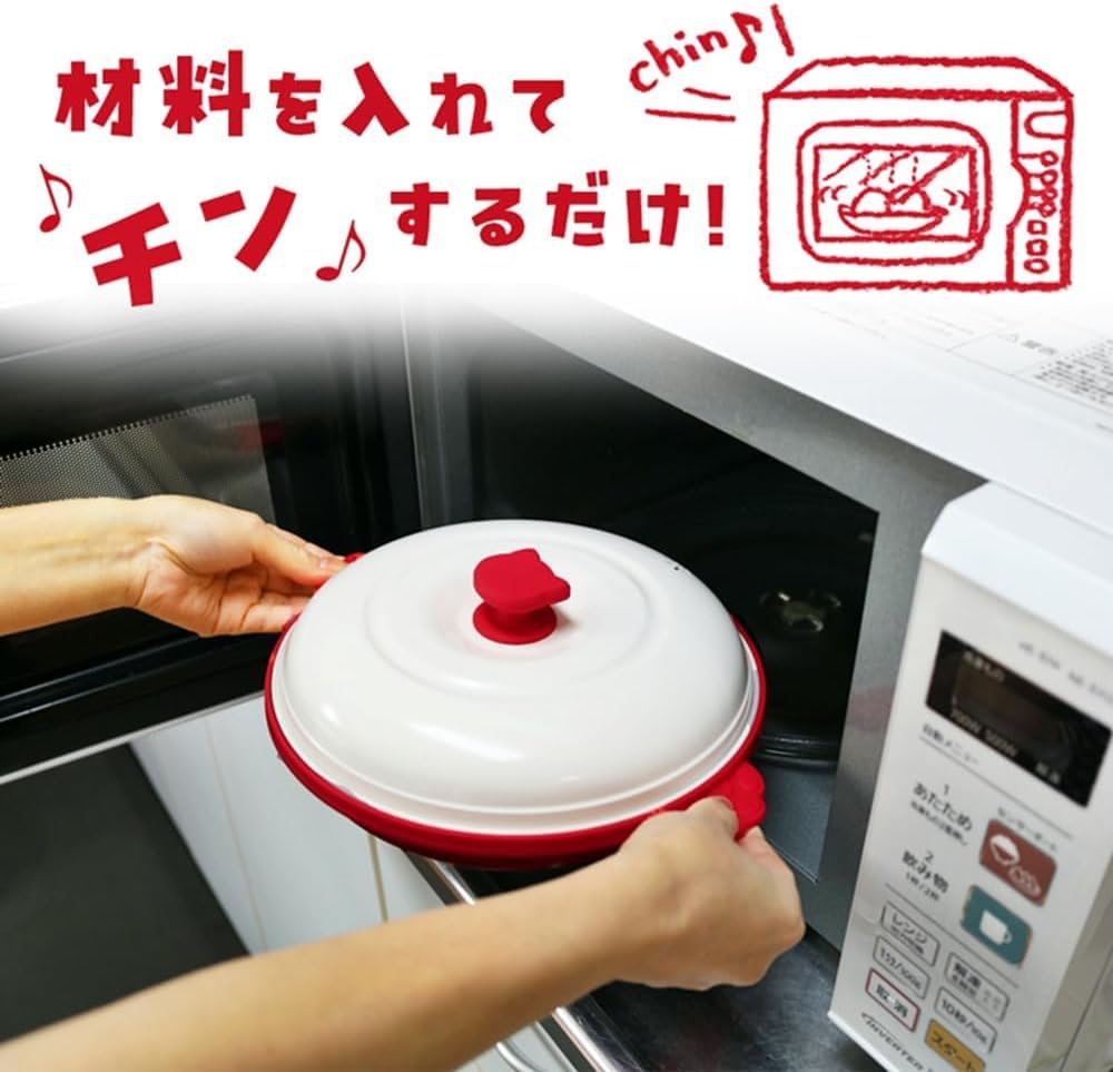 AiS für Sie Mikrowellen-Kochgeschirr Grillpfanne, Chef-Katzen-Topf, mit Deckel, Rezept enthalten, Mikrowellenkochen, Gegrillter Fisch, Grillwerkzeug, Zeitsparend, Einfach