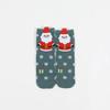 Cute Elk Cartoon Socks with 3D Ears – Red, Cotton for Autumn & Winter, Japanese Style, Perfect for Christmas