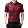 Men's Casual Printed Short Sleeved Lapel Shirt for Summer Fashion Comfort No Ironing Wrinkle Resistant Top