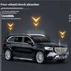 1/24 Scale BENZ GLS600 Car Simulation Alloy Car Model Suitable for Boys Birthday Gift Metal Die-cast Off-road Vehicle Children's Toys