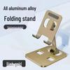 Foldable All-Metal Phone & Tablet Stand: Portable, Rotatable Desktop Holder for Streaming & Viewing