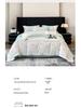 100% Cotton Long-Staple Flannel Embroidery 4-Piece Bedding Set - Mother & Baby Grade, All-Season