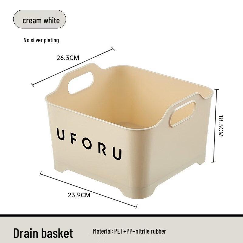Wutuo Kitchen Sink Strainer Basket with Handle