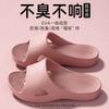 Foot Massage Slippers Non-slip Deodorant Indoor Home Hotel Beauty Salon Guest Bathroom Bath Cool Slippers