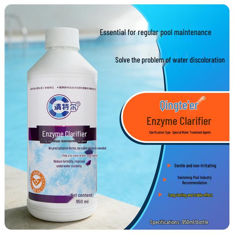 Pool Enzyme Water Clarifier