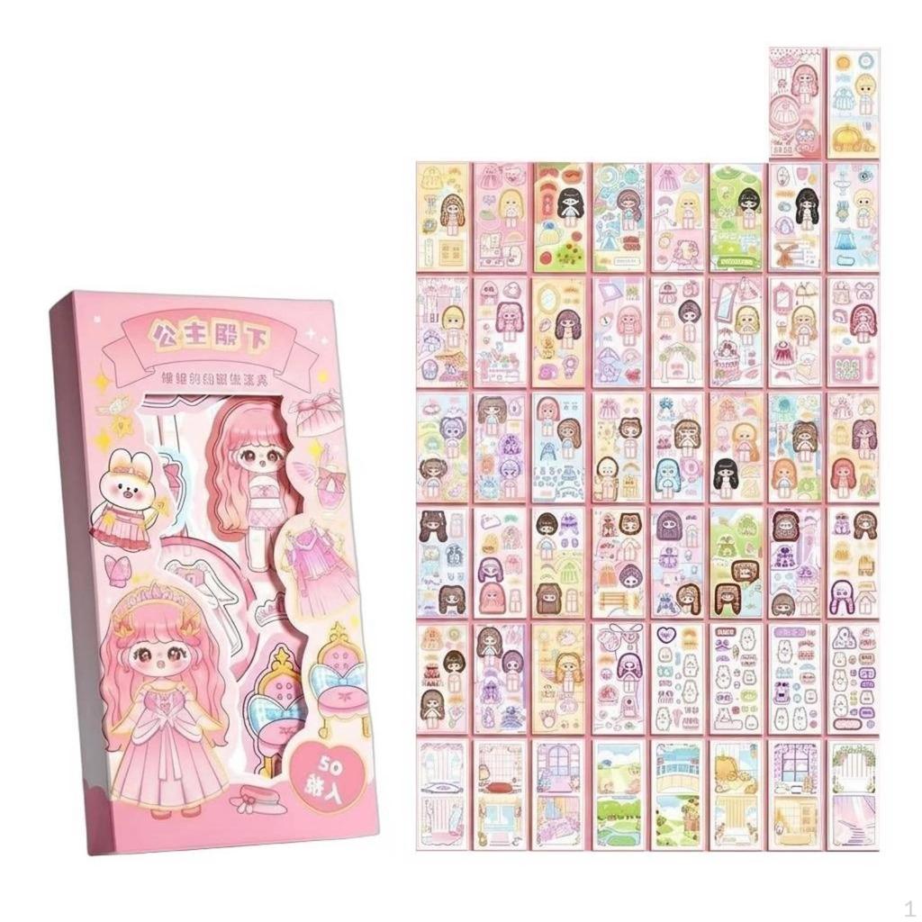 Dress Up Sticker Book, Princess Theme, Kids Toy, Cute Cartoon, Creative Play