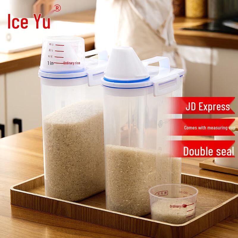 

Airtight Transparent Storage Container with Handle