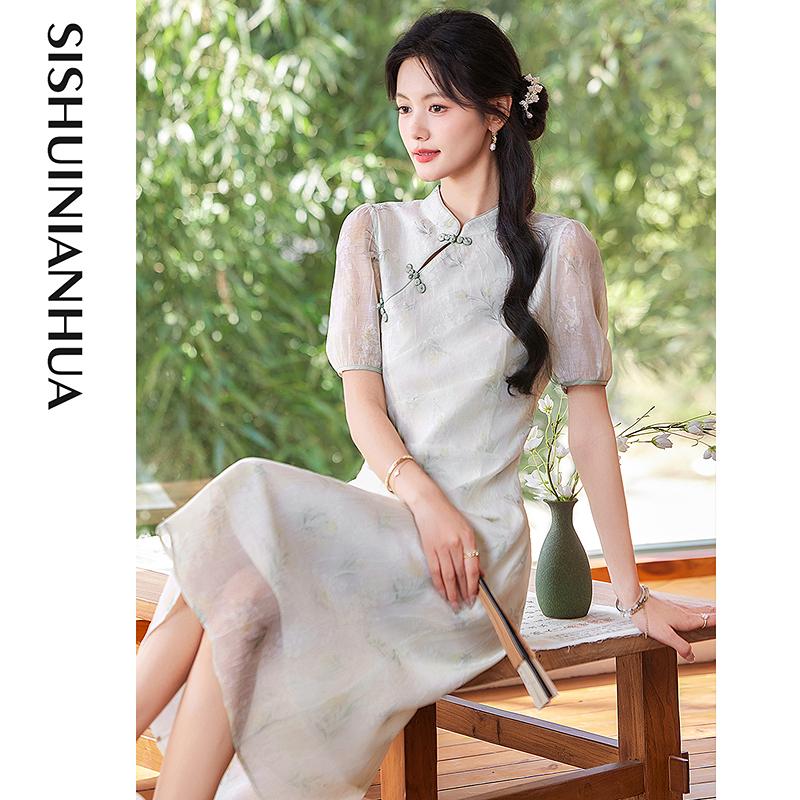 2025 Summer Dressing Design Sense Niche Fashionable Temperament Slim Short Dress