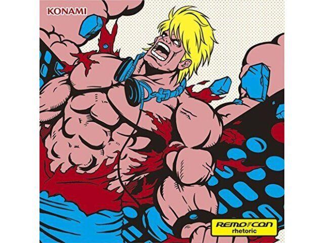 

[CD] KONAMI DJ REMO-CON Rhetoric НОВИНКА из Японии