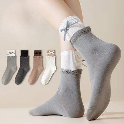 Socken & Strümpfe – Socken